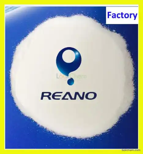 factory of best quality sodium bromide liquid  made in china