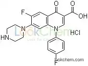Sarafloxacin hydrochloride(91296-87-6)