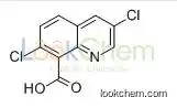 84087-01-4    C10H5Cl2NO2     Quinclorac