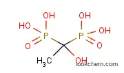 1-Hydroxyethylidene-1,1-diphosphonic acid supply