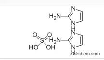 2-Aminoimidazole hemisulfate