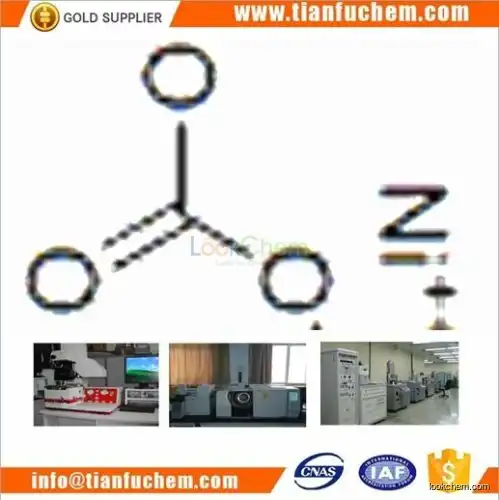 TIANFU-CHEM CAS:3333-67-3 Nickel carbonate