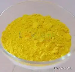 Hesperidin methylchalcone supplier in China