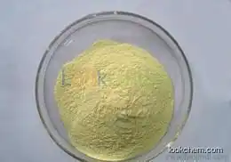 6-amino-5-bromo-1H-pyrimidin-2-one supplier in China