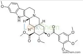 Manufacture supply Natural Rauwolfia Extract Reserpine 99% CAS:50-55-5