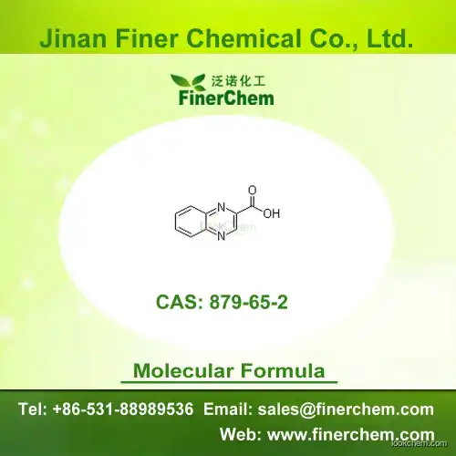 2-Quinoxalinecarboxylic acid