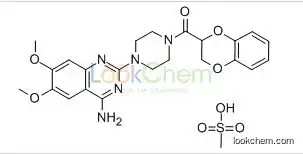 [4-(4-Amino-6,7-dimethoxy-quinazolin-2- yl)piperazin-1-yl]-(2,5-dioxabi cyclo[4.4.0]deca-6,8,10-trien-4-yl)methanone