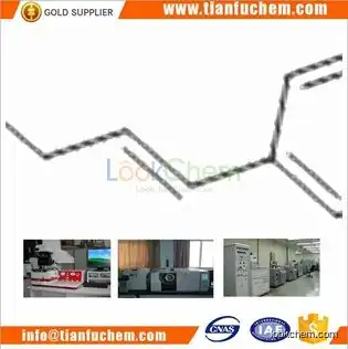 TIANFU-CHEM CAS:104-54-1 Cinnamyl alcohol