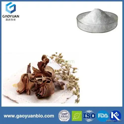 High quality magnolol 90% from magnolia officinalis p.e was supplied by xi'an gaoyuan factory