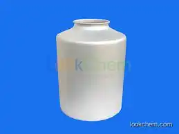 4-Nitrobenzenesulfonyl chloride Supplier