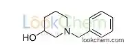 14813-01-5       C12H17NO        1-Benzyl-3-piperidinol
