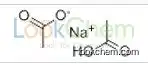 CAS:126-96-5 C2H4O2.C2H3O2.Na Sodium diacetate