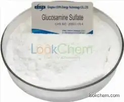 Glucosamine sulfate(29031-19-4)