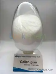 Gellan gum