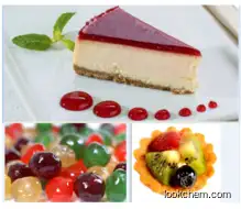 Supply food additive agar gelatin powder