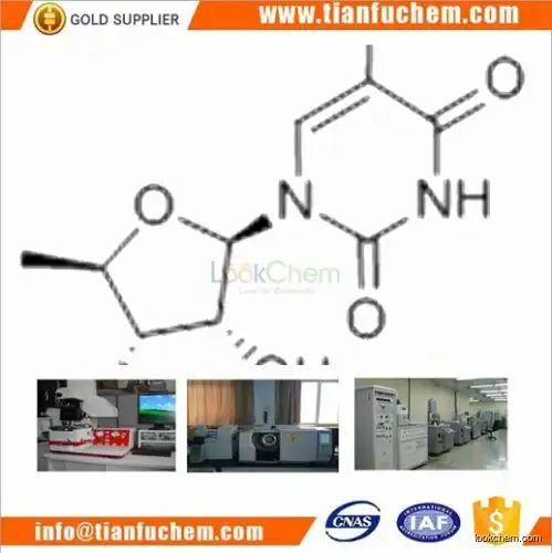 TIANFU-CHEM CAS:3094-09-5 Doxifluridine
