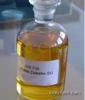 Litsea cubeba oil   CAS 68855-99-2