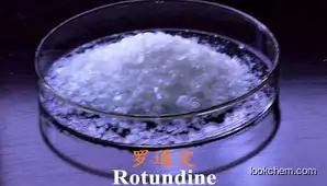 Rotundine/ tetrahydropalmatine