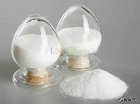 CAS:3926-62-3 C2H2ClNaO2 Chloroacetic acid sodium salt