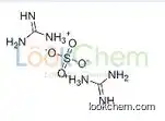 1184-68-5    C2H12N6O4S  Guanidinium sulphate