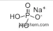 CAS:7558-80-7 H2NaO4P Sodium dihydrogenorthophosphate