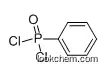 824-72-6    C6H5Cl2OP   Phenylphosphonic dichloride