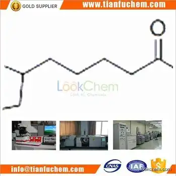 TIANFU-CHE MCAS:62-46-4 Lipoic acid