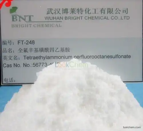 Chromic acid fog inhibitor/Chrome fume suppressant FT-248