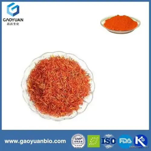 safflower extract with carthmin 10:1 was supplied by China supplier xi'an gaoyuan factory