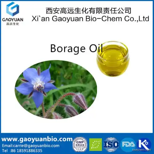 Borage seed oil