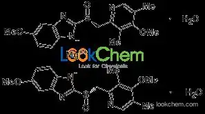 High quality  Esomeprazole Magnesium Dihydrate(217087-10-0)