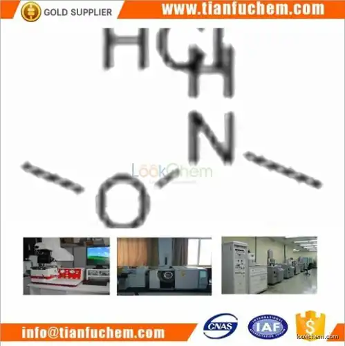 TIANFU-CHEM CAS：6638-79-5 N,O-Dimethylhydroxylamine hydrochloride