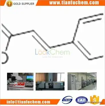 TIANFU-CHEM CAS：140-10-3 	trans-Cinnamic acid