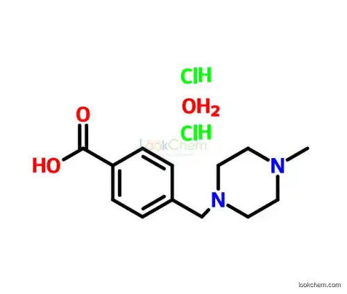 4-[(4-Methylpiperazin-1-yl)methyl]benzoic acid Dihydrochloride