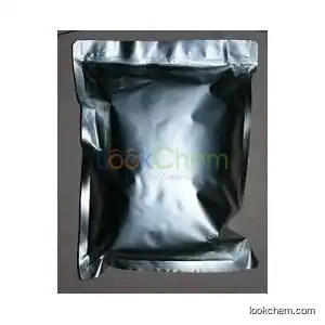 Orlistat  USP  CAS 96829-58-2