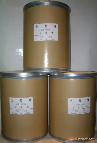 feed additive chitosan powder 9012-76-4
