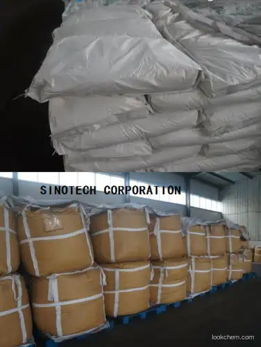 70% Choline Chloride CAS: 67-48-1 for feed