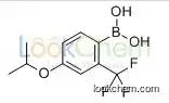 313545-40-3  C10H12BF3O3  4-ISOPROPOXY-2-(TRIFLUOROMETHYL)PHENYLBORONIC ACID