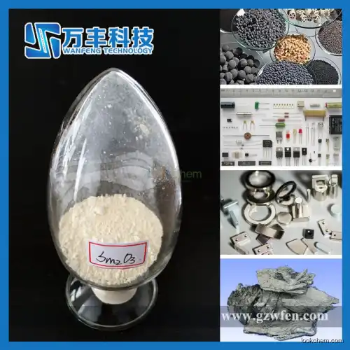 On sale best price rare earth material Samarium Oxide for magnetic(12060-58-1)