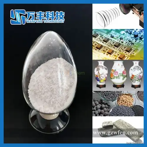 Best buy good price Lanthanum Oxide 99%-99.9995% made in China(1312-81-8)
