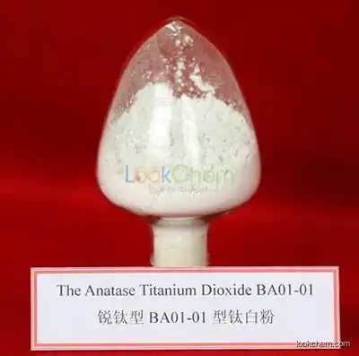 Chinese best suppiler Anatase  Titanium dioxide
