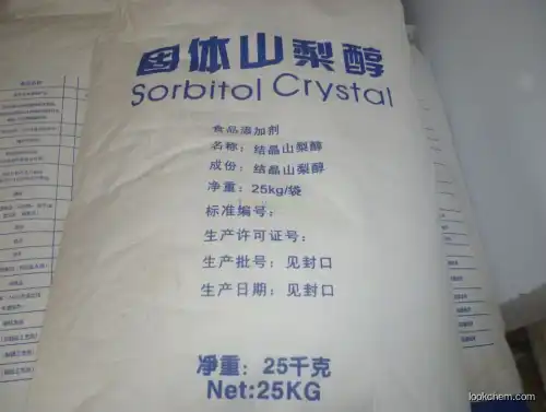Food grade99% powder Sorbitol CAS NO. 50-70-4