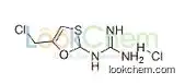 84545-70-0        C5H9Cl2N3OS     N-((4-Chloromethyl)-2-thiozolyl)guanidine hydrochloride