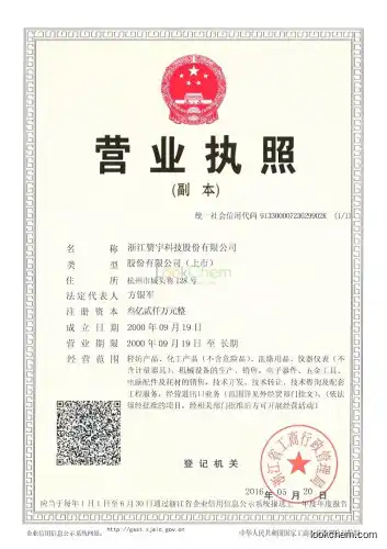 lower price, good quality