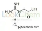 6020-87-7          C4H11N3O3         Creatine monohydrate
