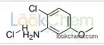 2-Chloro-5-methoxyaniline hydrochloride