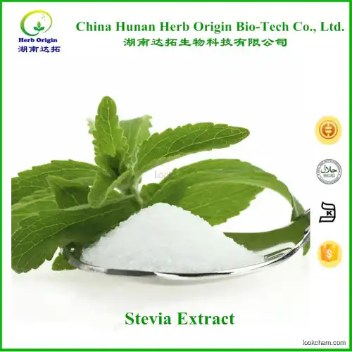 Herborigin supplyChina stevia ,stevia leaf extract stevioside and Reb A 40-99%