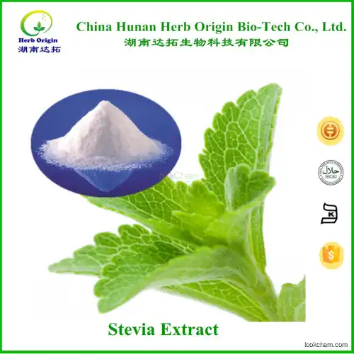 Herborigin supplyChina stevia ,stevia leaf extract stevioside and Reb A 40-99%
