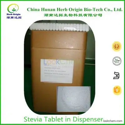 High Quality stevia tablets in dispensers with private label