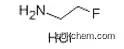 CAS:460-08-2 C2H7ClFN 2-FLUOROETHYLAMINE HYDROCHLORIDE
